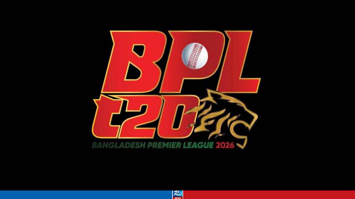 BPL