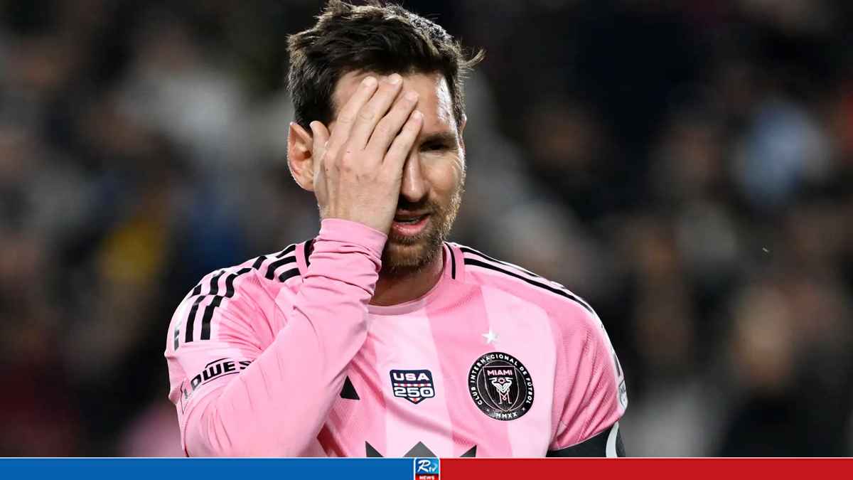 MESSI