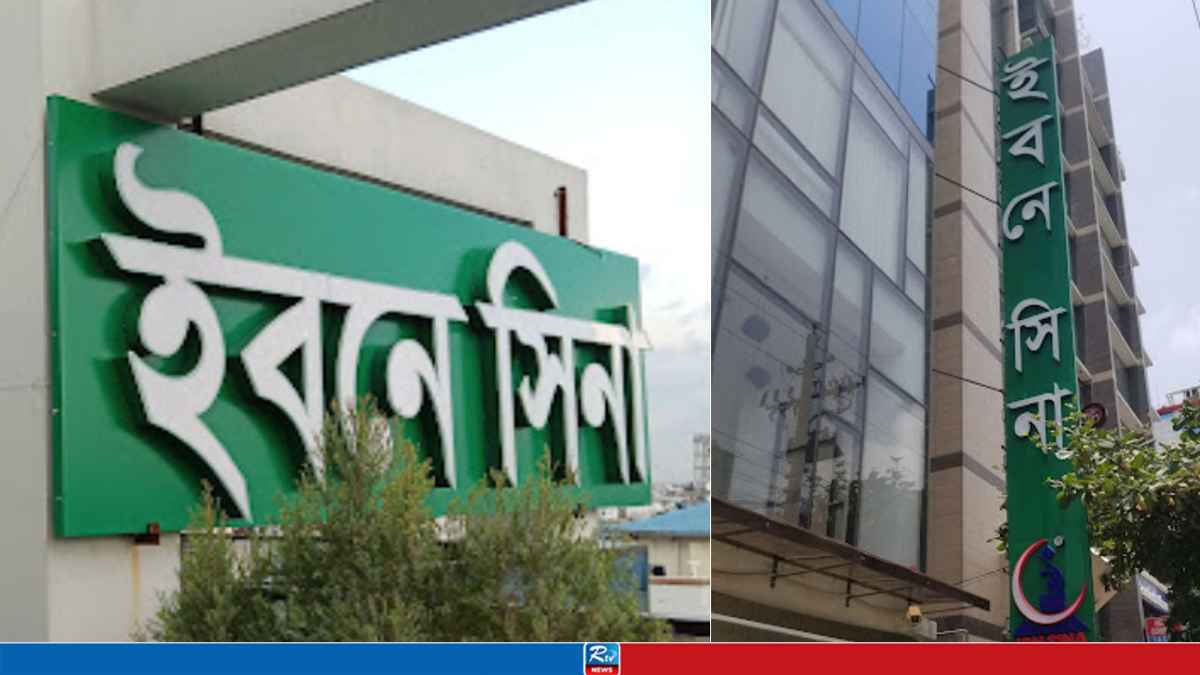 Web-Image-copy