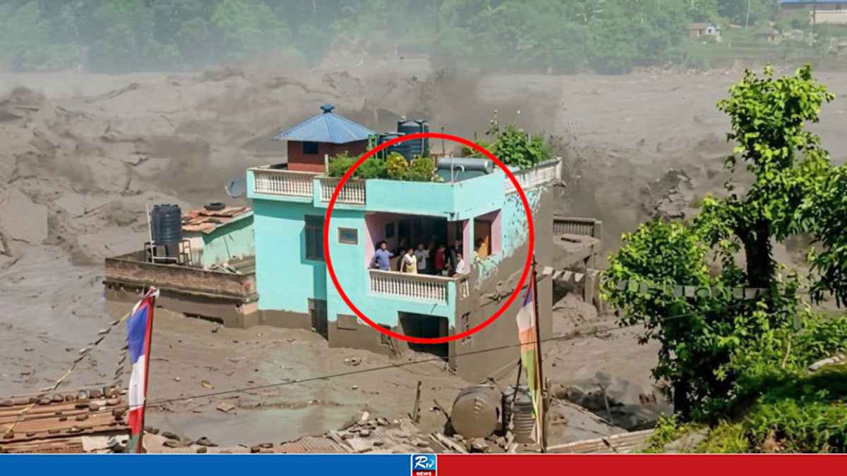 nepal