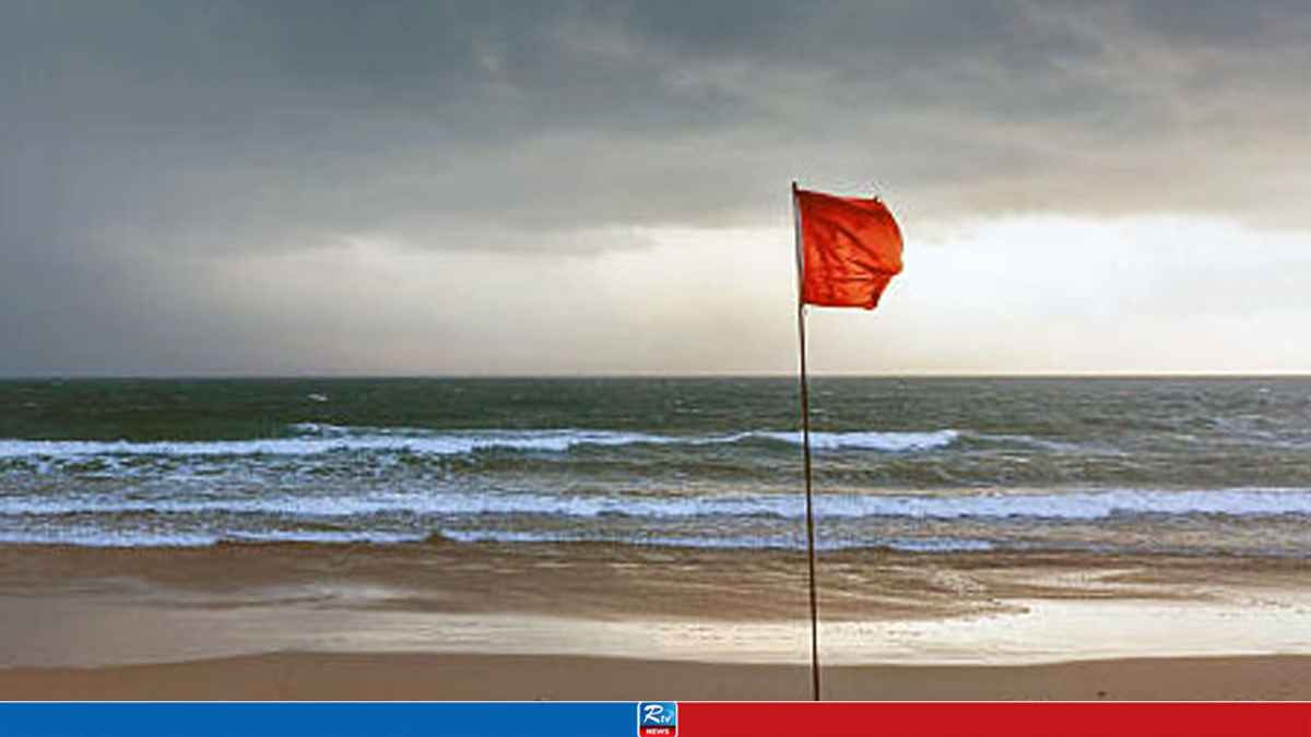 signal-3