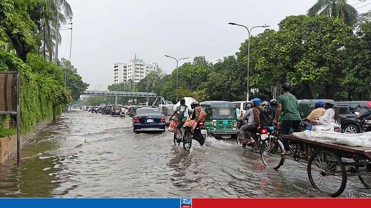 DHAKA
