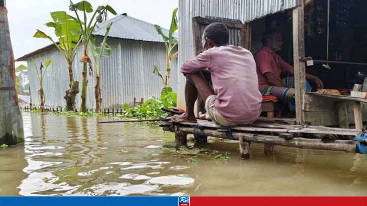 flood-pc