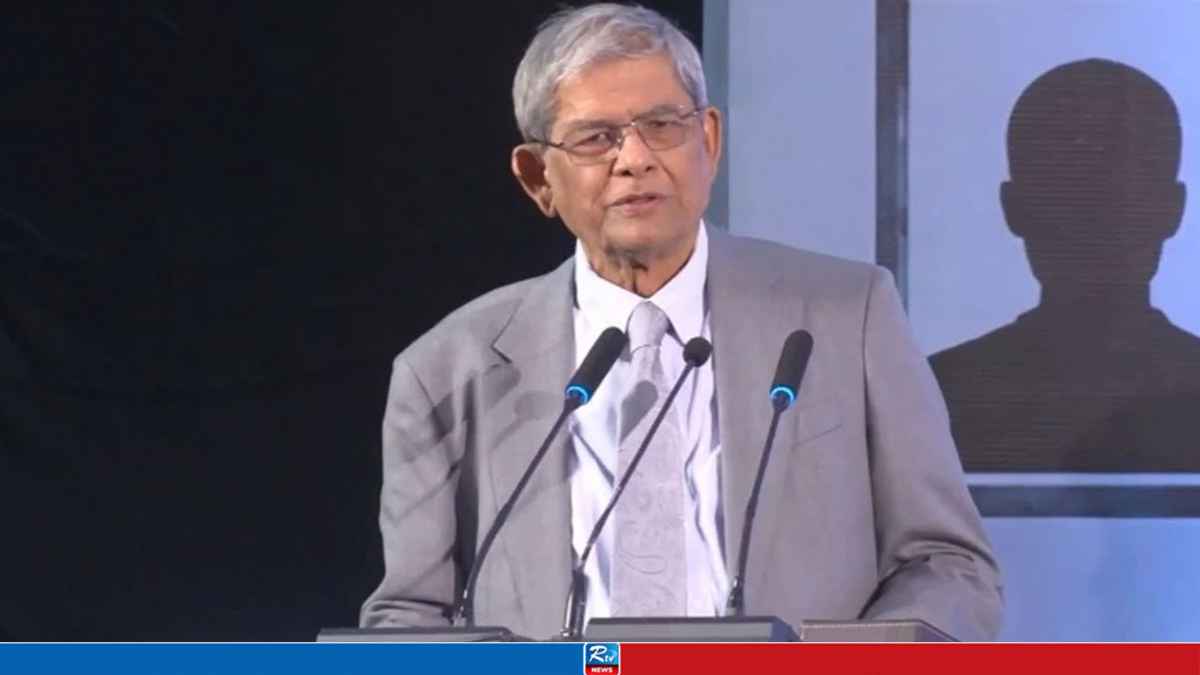 MIRZA-FAKHRUL