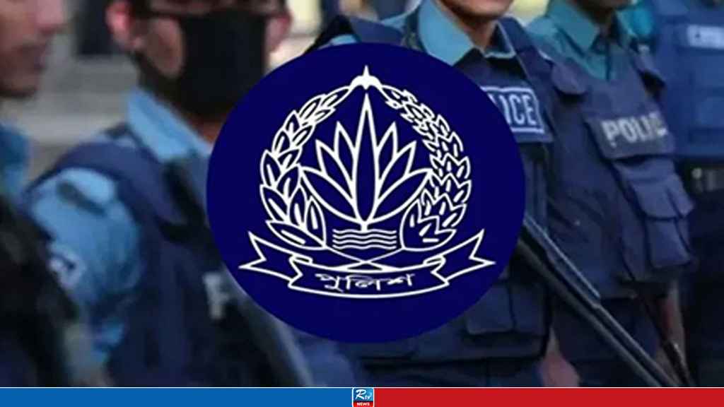 Web-Image
