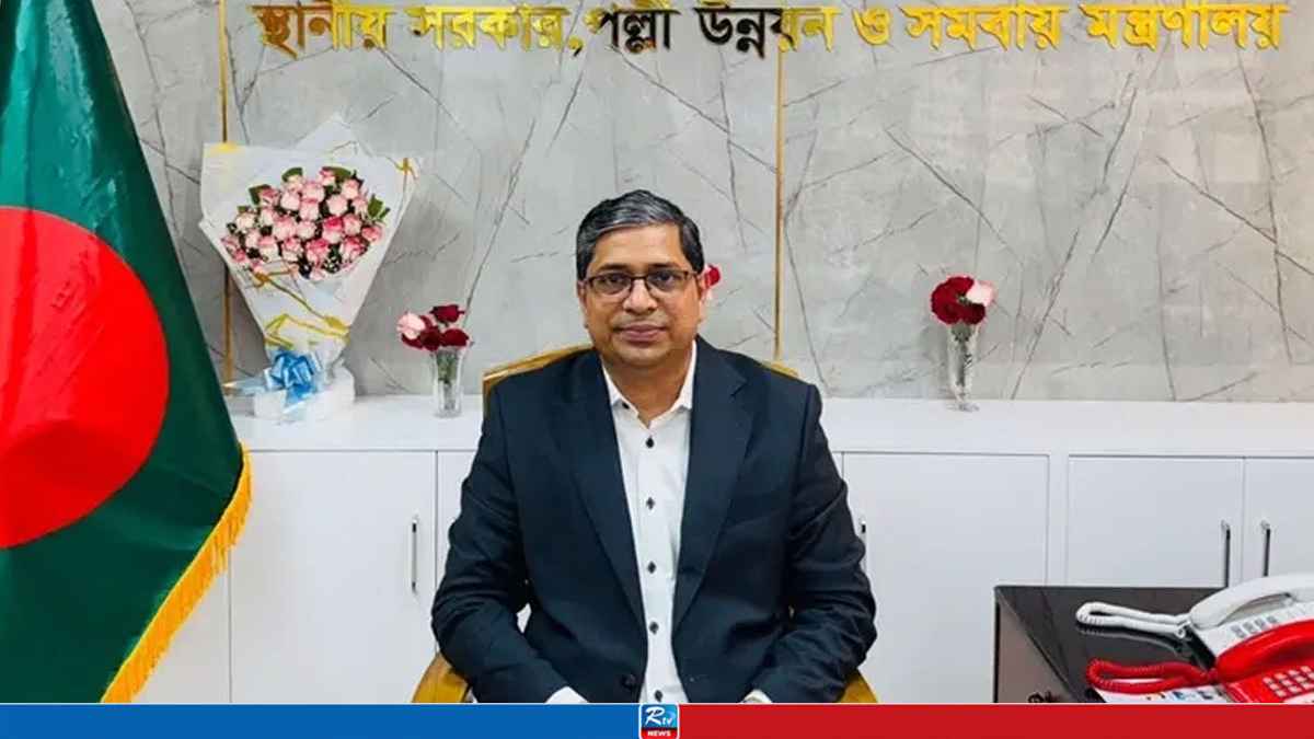 state-minister