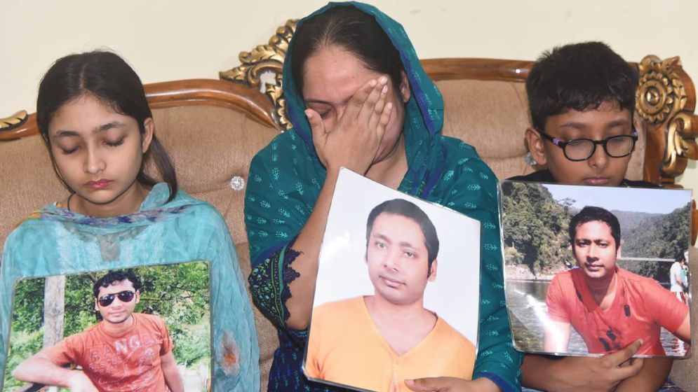 বংশাল_থানা_ছাত্রদলের_সাধারণ_সম্পাদক_পারভেজের_পরিবার