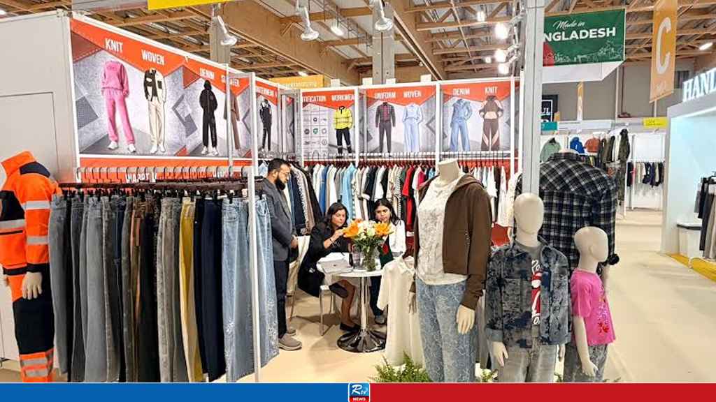 প্যারিসের বাণিজ্য মেলায় বাংলাদেশি ১৭ প্রতিষ্ঠান