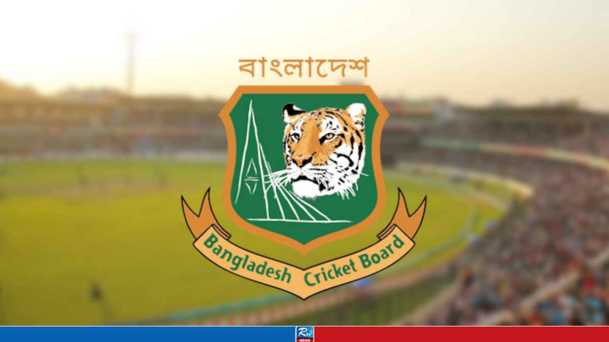 BCB
