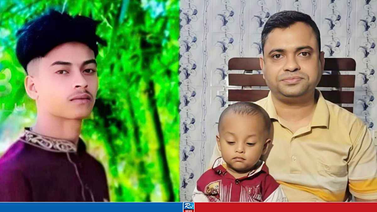 POTUAKHALI