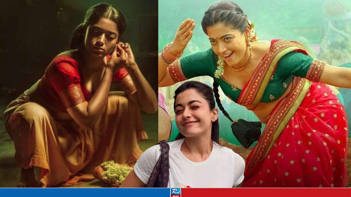 RASHMIKA