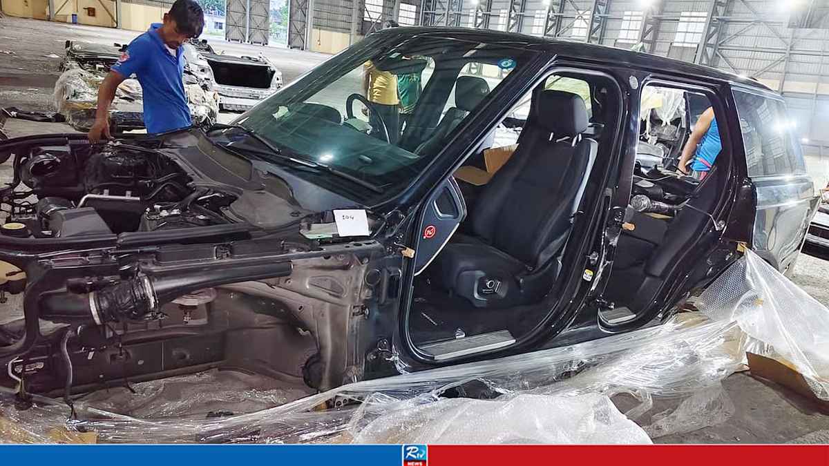car