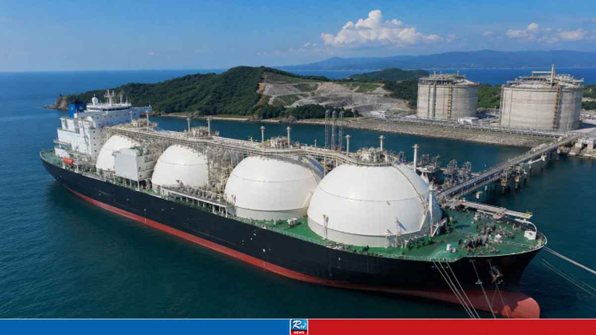 LNG
