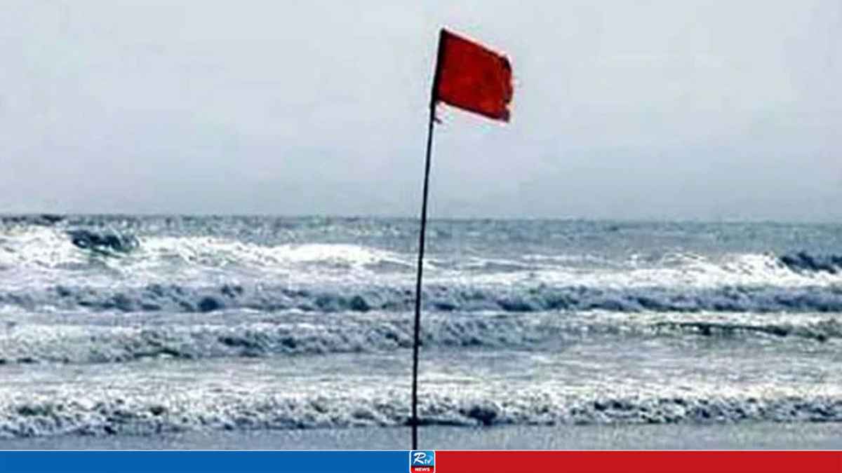 flag