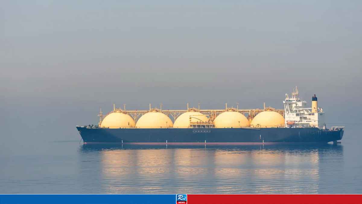 LPG
