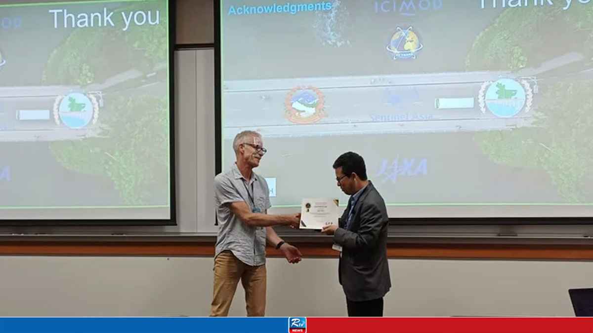 award