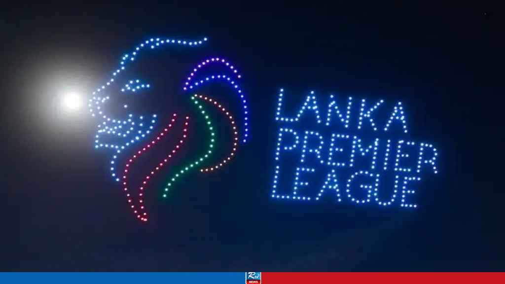 LPL