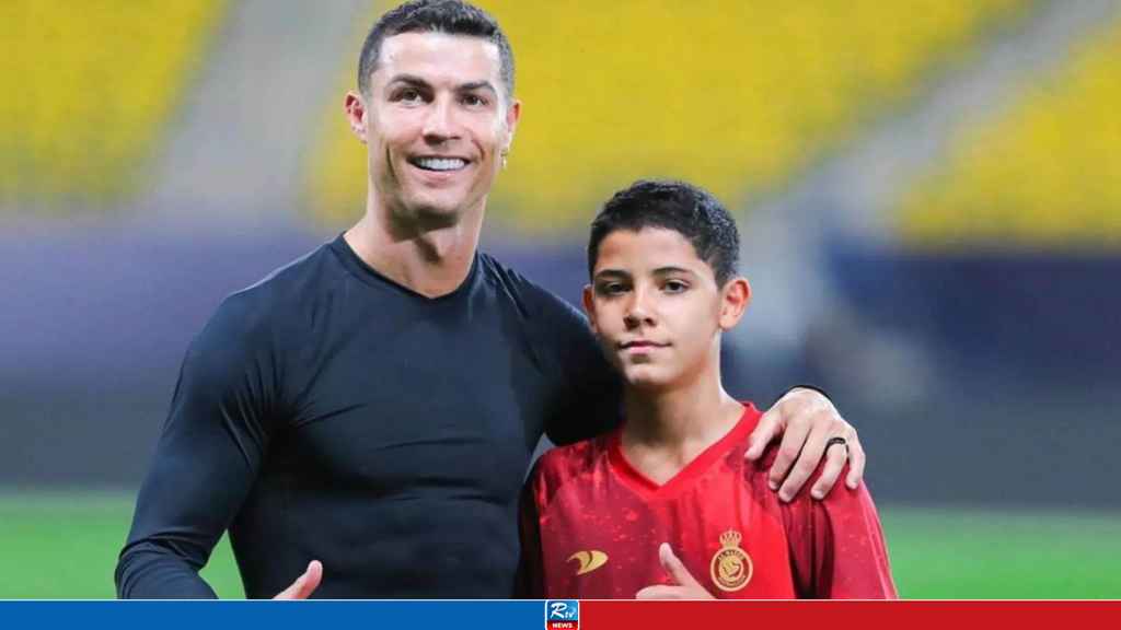RONALDO