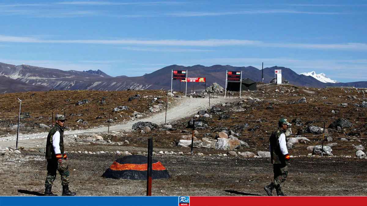 arunachal