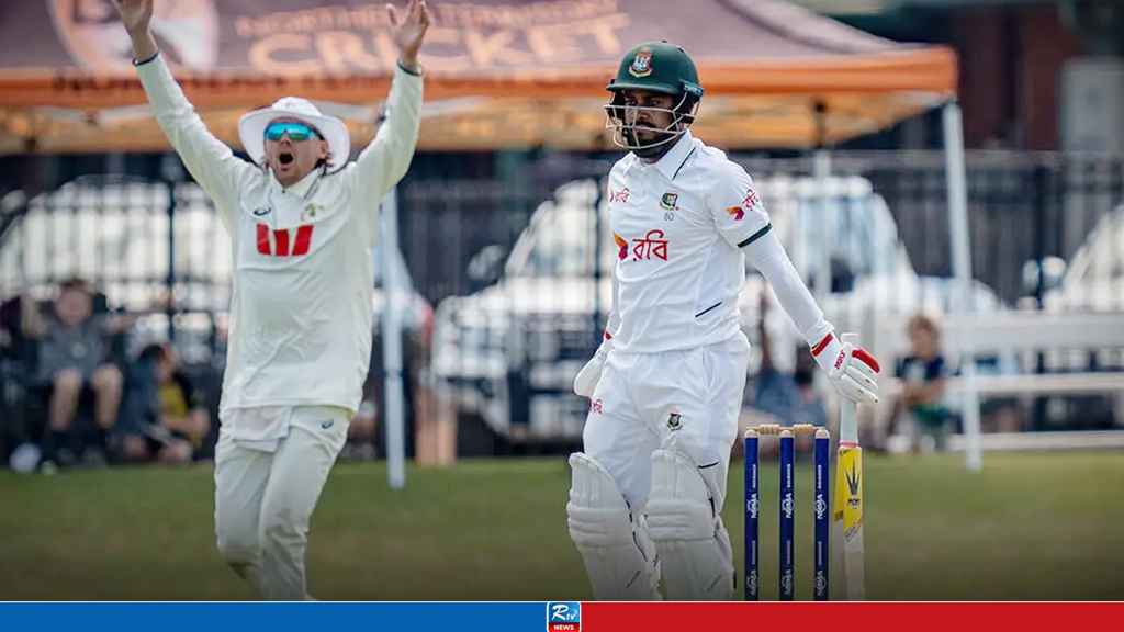 bangladesh-vs-australia