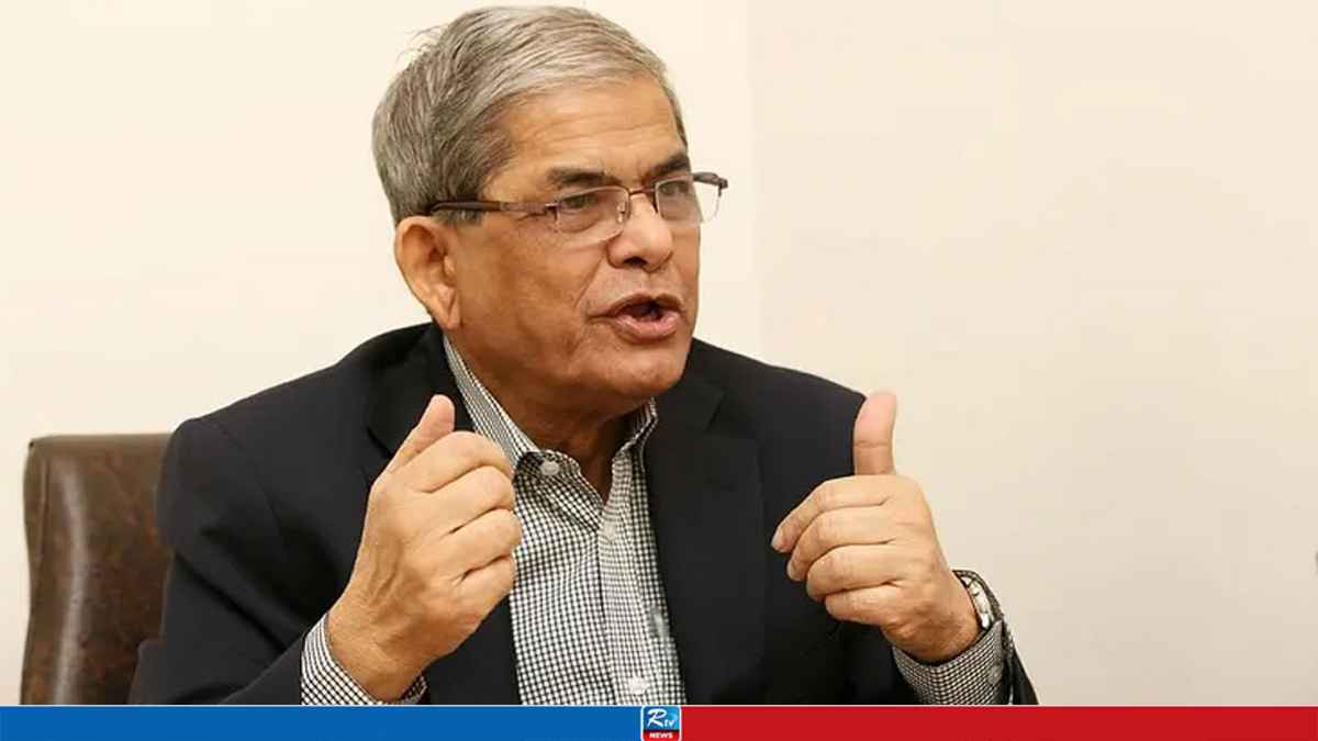 fakhrul