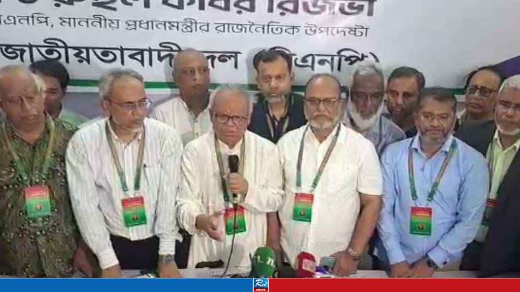 বিএনপির ৪৮তম প্রতিষ্ঠাবার্ষিকীতে নয়াপল্টনে ফ্রি মেডিকেল ক্যাম্প