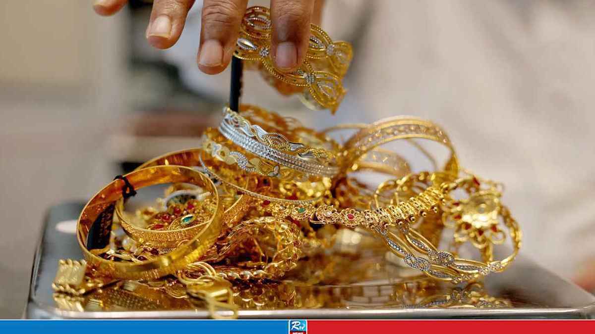 GOLD-SELL-PIC-RTV