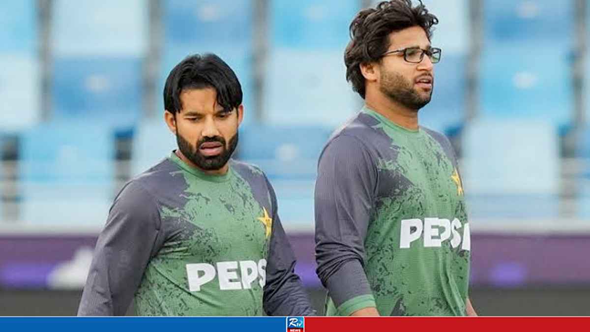 PAKISTAN