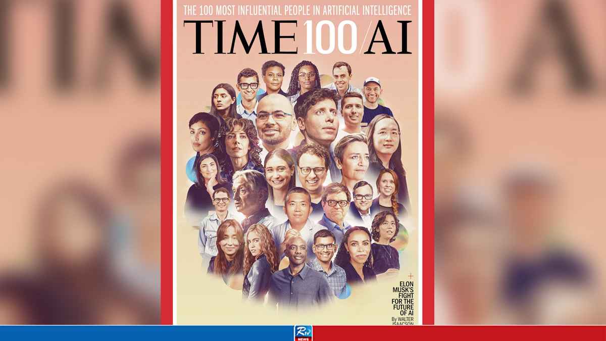 TIMES-MEGAJINE
