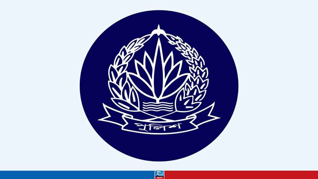 Web-Image