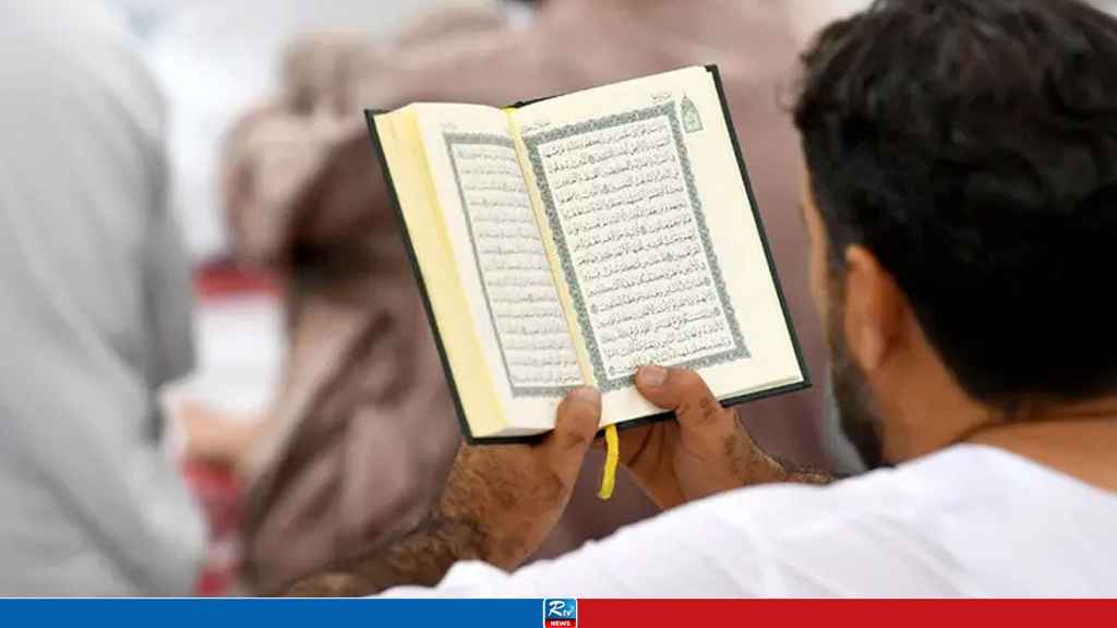 ৪০ বছর বয়স সম্পর্কে কোরআনে যা বলা হয়েছে
