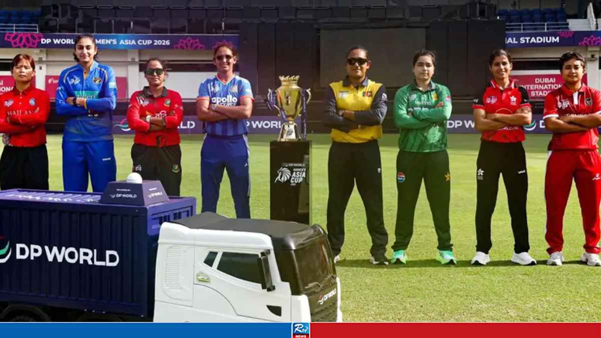 ASIA-CUP