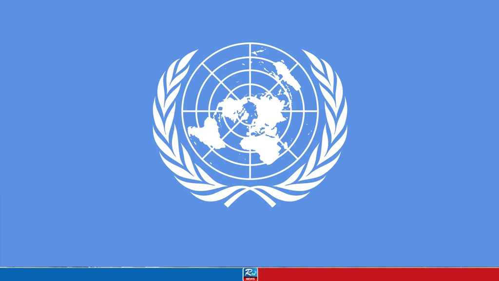 UN Says World Must Navigate 'Reality' of 1.5C Overshoot
