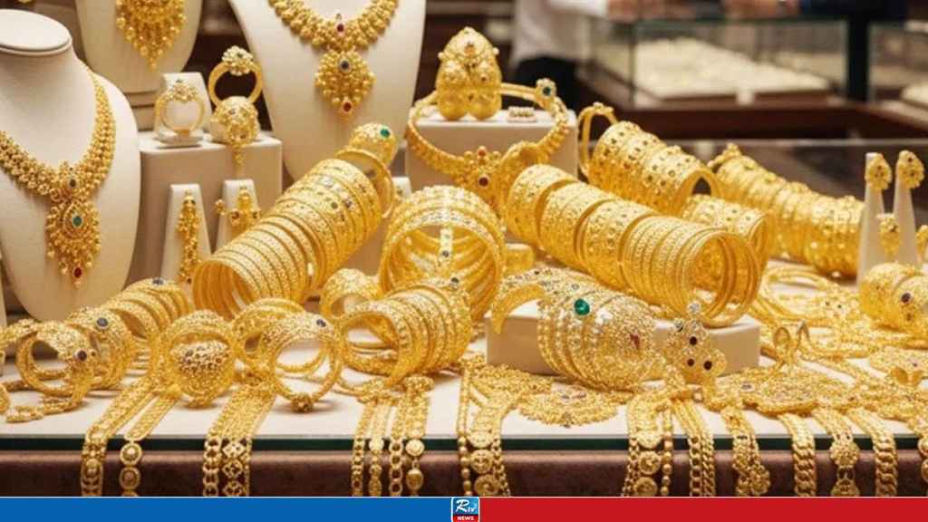 দেশের বাজারে আবারও কমল সোনার দাম