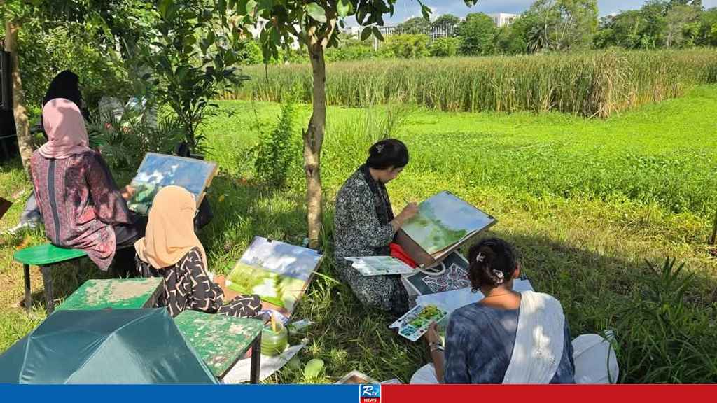 খুলনা বিশ্ববিদ্যালয়ে প্রকৃতির পাঠশালায় তুলির রঙ
